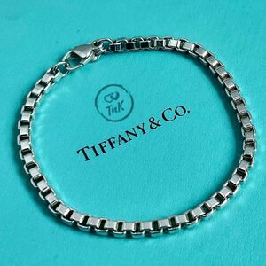 Tiffany Venetian Link Bracelet in Silver - 7.75” with Lobster Claw Clasp - Unise
